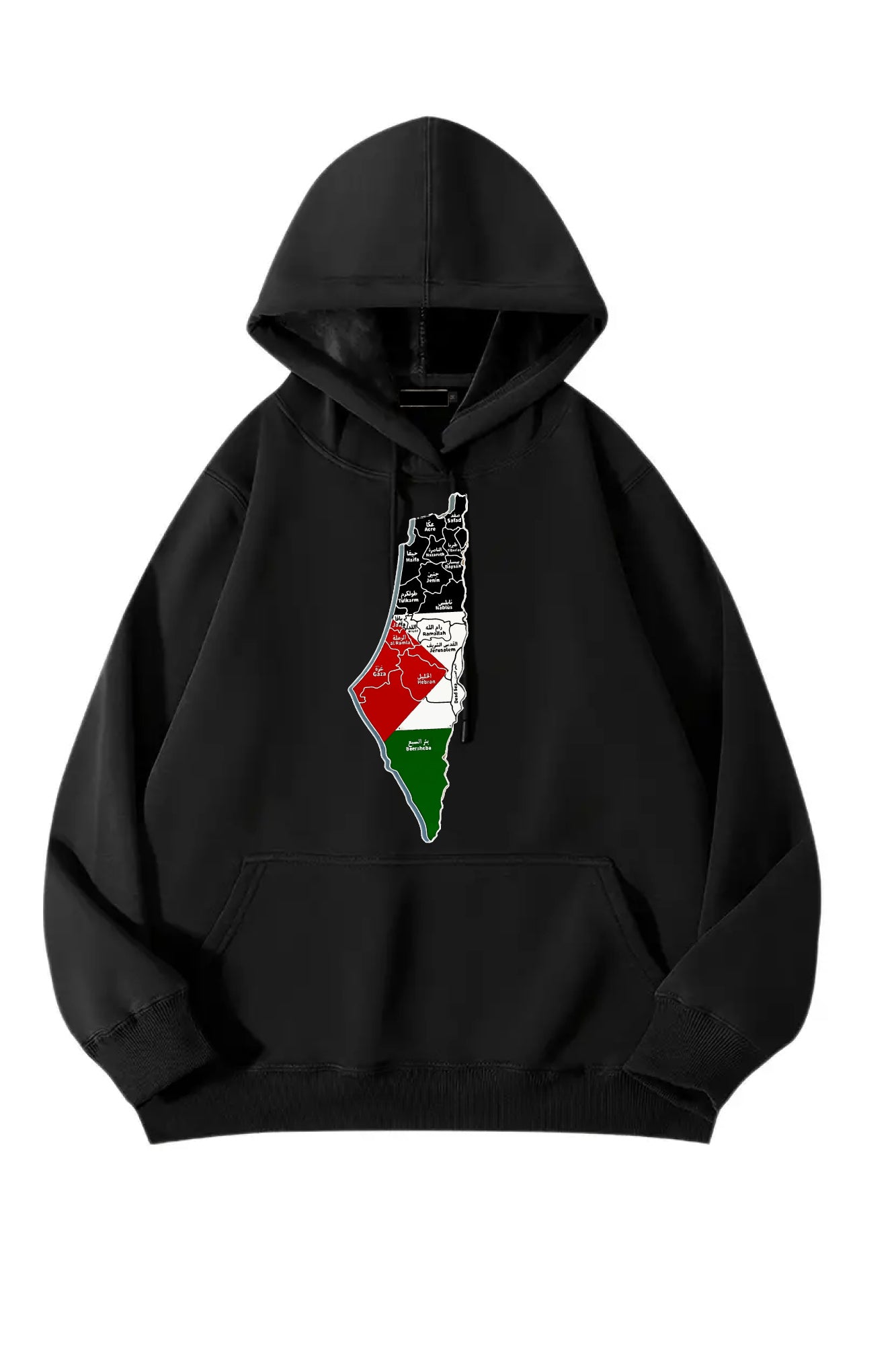 Unisex Humanity Hoodie